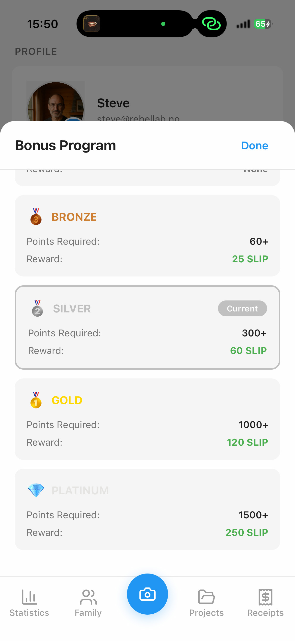 SplitSlip Bonus Program screen in the app